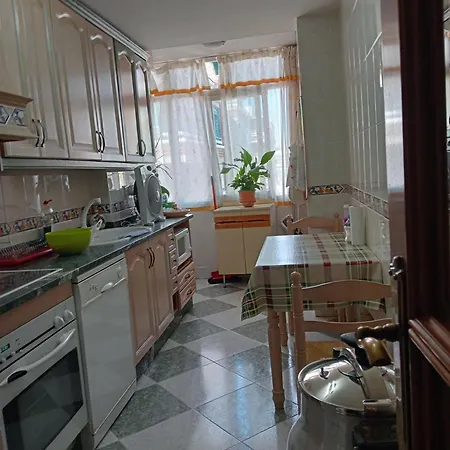 Privada En דירה *